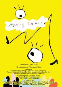 Moving Colors